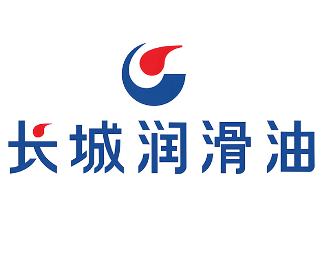 察布查尔长城润滑油经销商