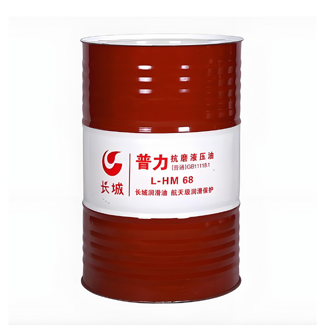 察布查尔长城普力抗磨液压油